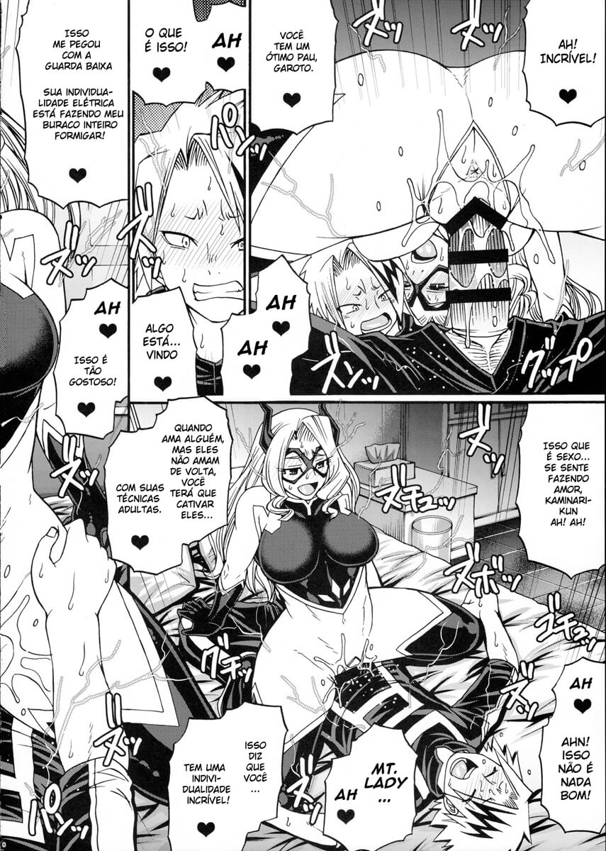 Hentai Boku no Hero Hentai