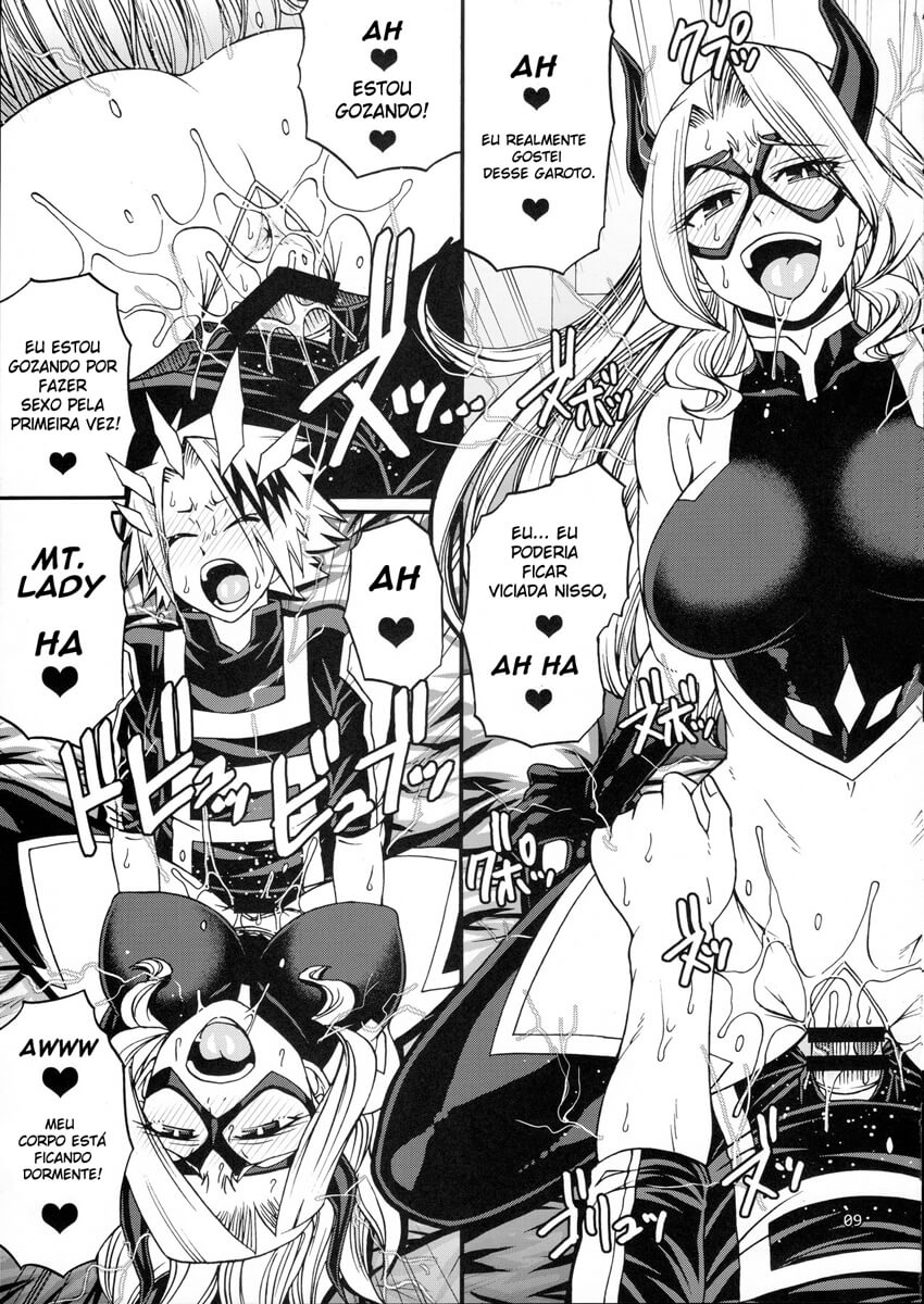 Hentai Boku no Hero Hentai