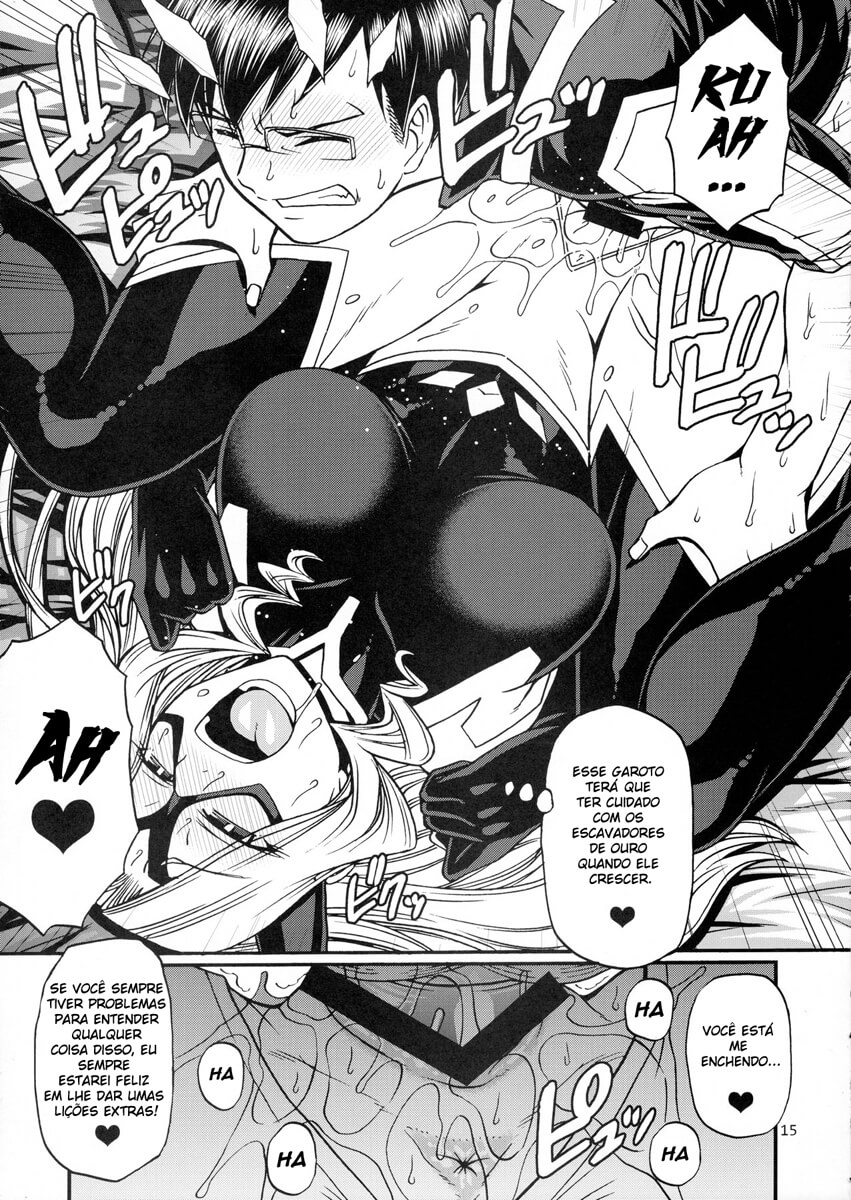 Hentai Boku no Hero Hentai