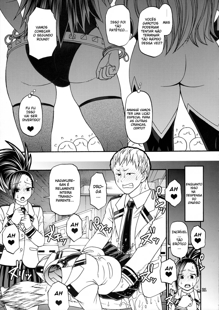 Hentai Boku no Hero Hentai