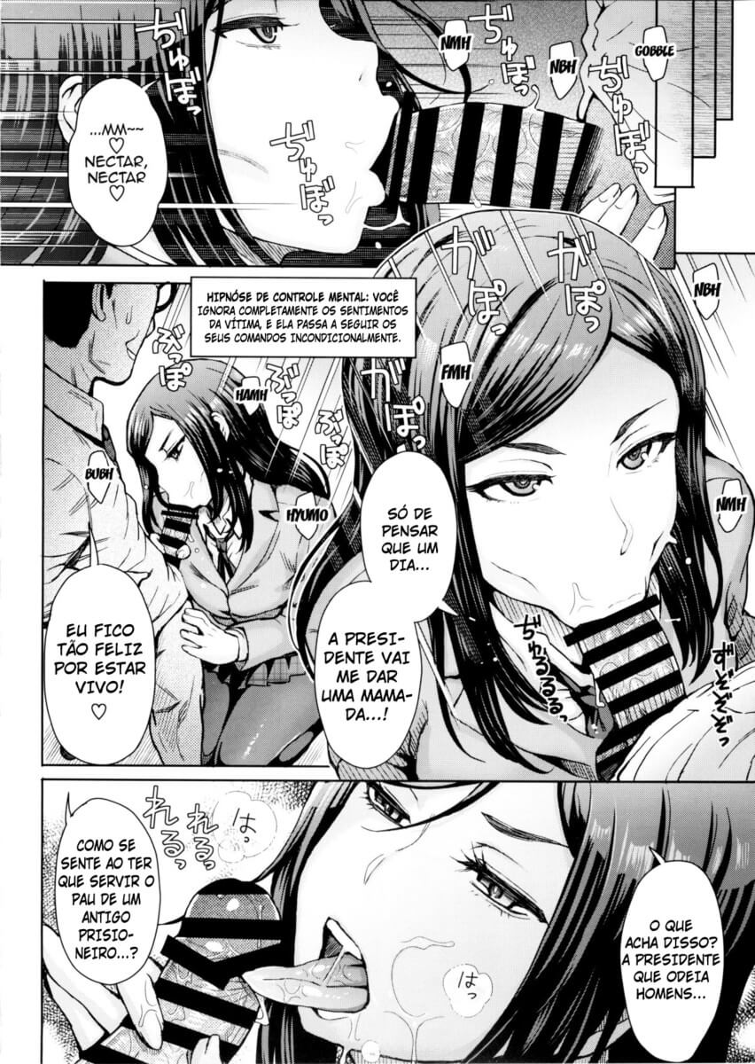 Hentai Prison School Meiko Shiraki - Hentai Brasil - Quadrinhos Eroticos,  HQ Hentai | sampostroj.ru