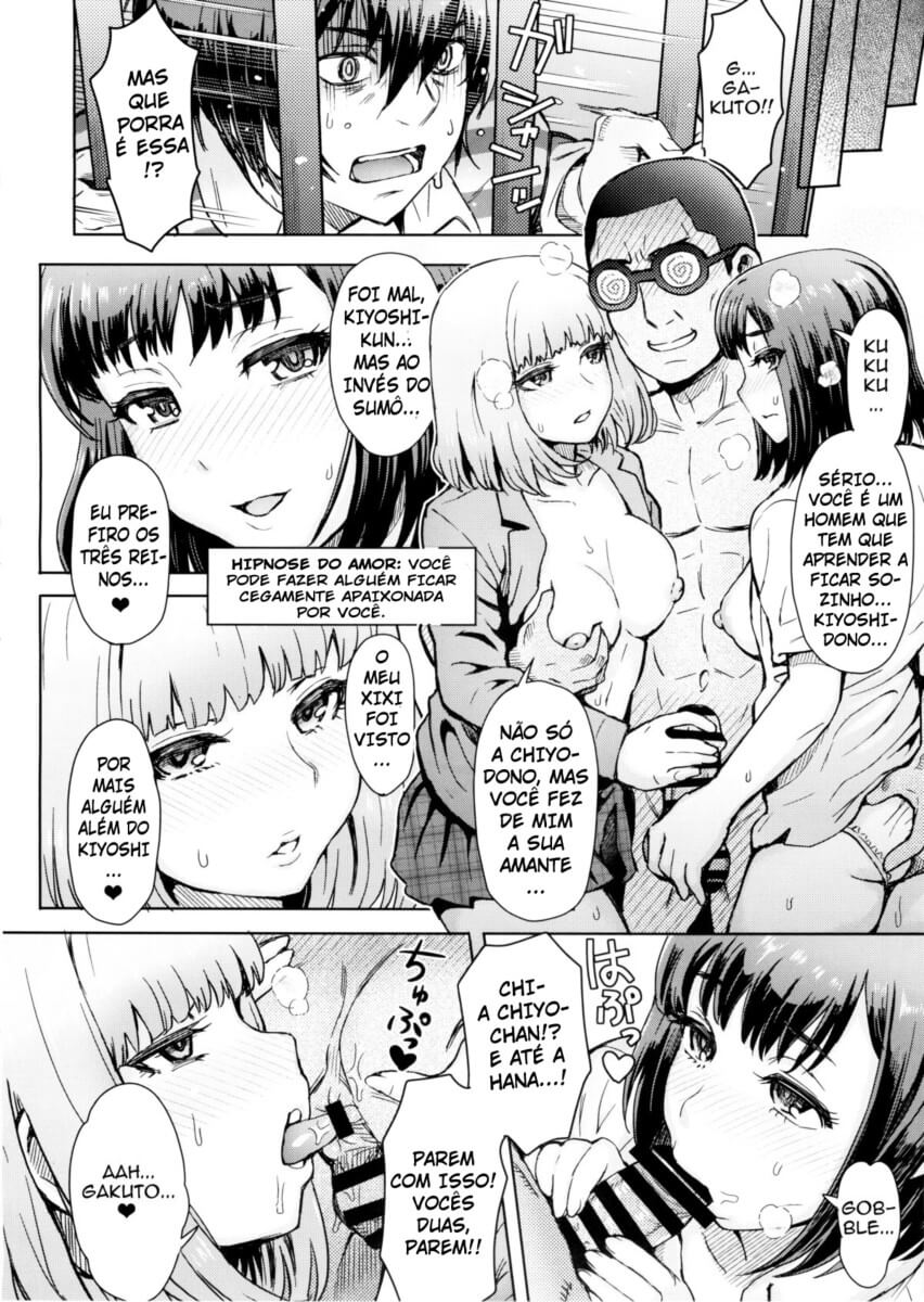 Hentai Prison School